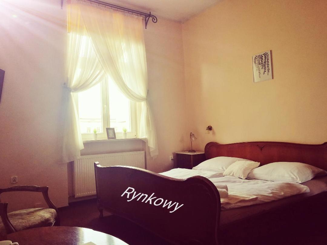 雷布尼克Rynkowy公寓式酒店 外观 照片